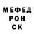 ГАШИШ Изолятор Lee Hettig