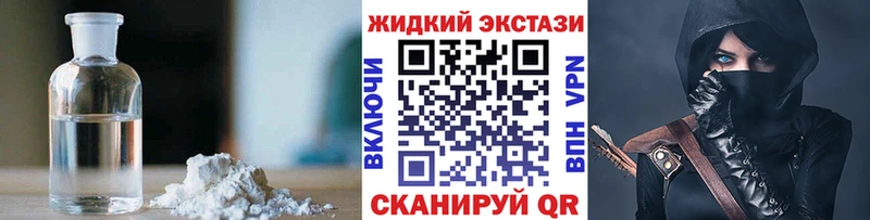 Купить  Киселёвск  Бутират оксана 