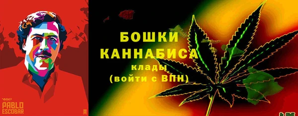 таблы Горнозаводск