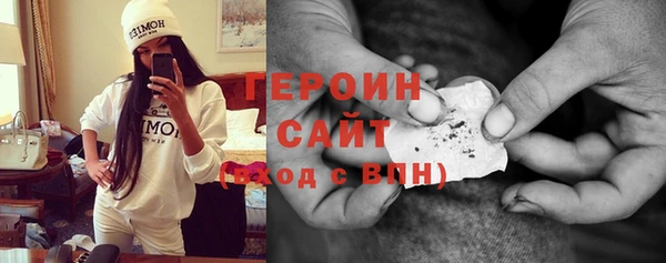 соль курить ск Горняк