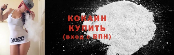 соль курить ск Горняк