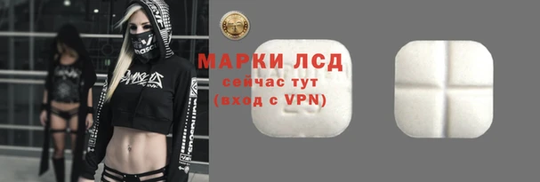 прущие крисы Горно-Алтайск
