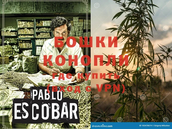 таблы Горнозаводск