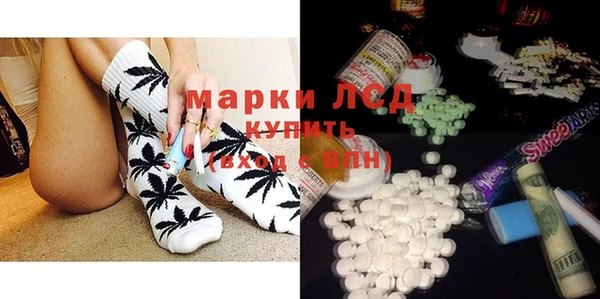 соль курить ск Горняк