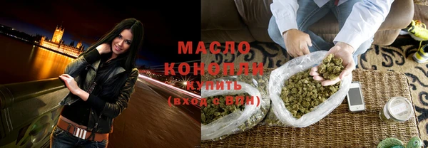 прущие крисы Горно-Алтайск