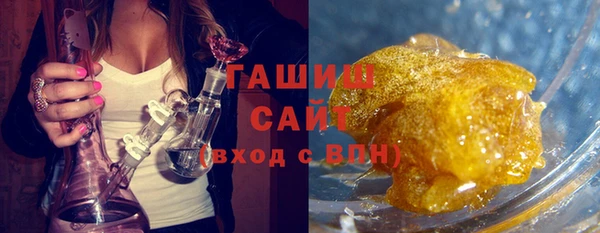таблы Горнозаводск