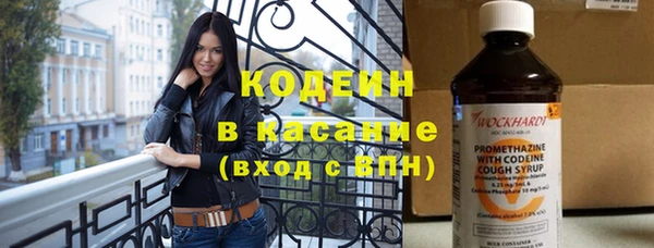 прущие крисы Горно-Алтайск