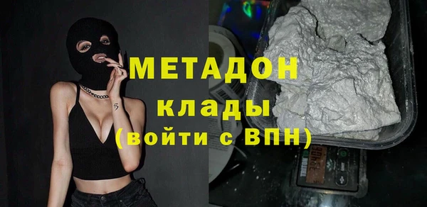 прущие крисы Горно-Алтайск
